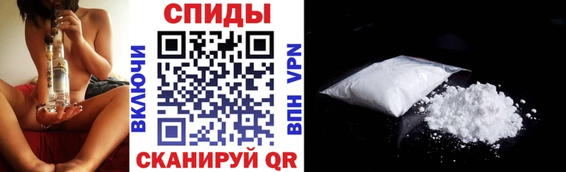 АМФЕТАМИН 97%  Звенигород 