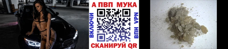 А ПВП СК  Звенигород 