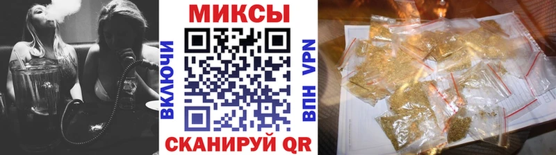 БУТИРАТ оксана  KRAKEN ССЫЛКА  Звенигород  где можно купить наркотик 