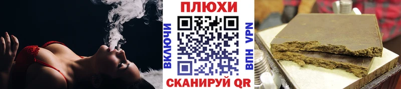 закладки  Звенигород  ГАШ Ice-O-Lator 