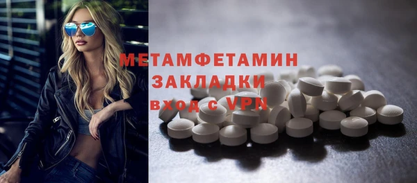 mix Балабаново