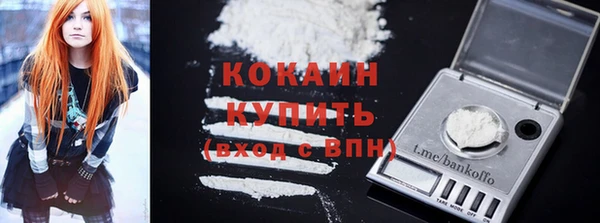 марки nbome Баксан