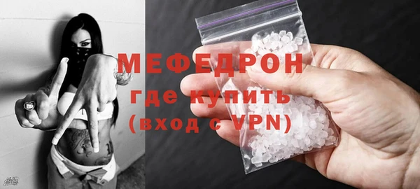 mix Балабаново