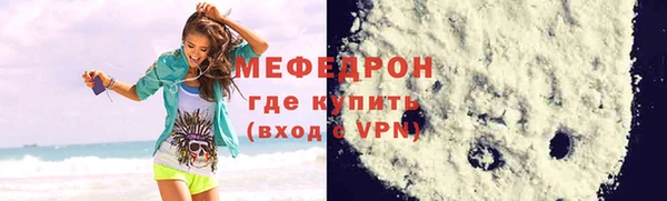 mix Балабаново