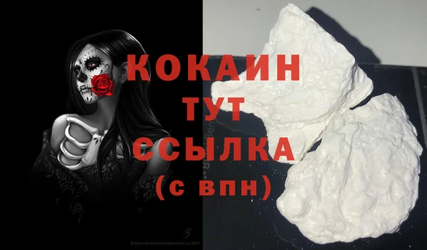 марки nbome Баксан