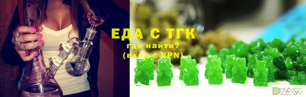 твердый Балахна