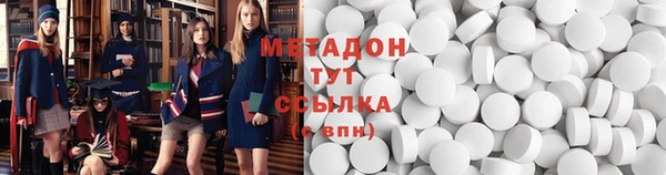 твердый Балахна
