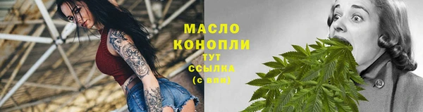 твердый Балахна