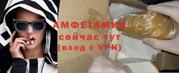 твердый Балахна