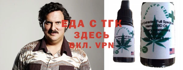 mix Балабаново