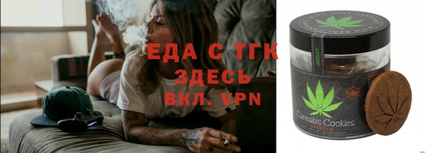 твердый Балахна
