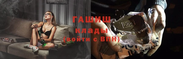 марки nbome Баксан