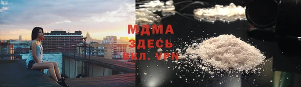mix Балабаново