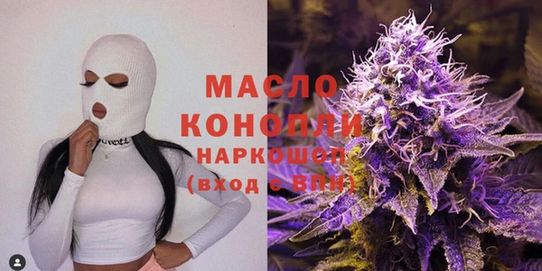 марки nbome Баксан