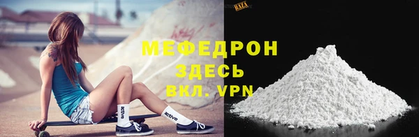 mix Балабаново