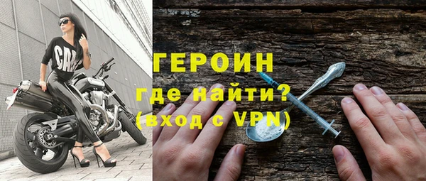 твердый Балахна