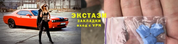 mix Балабаново