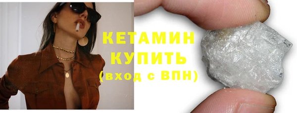 твердый Балахна