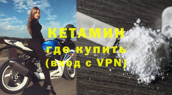 твердый Балахна