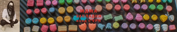 твердый Балахна