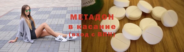 твердый Балахна