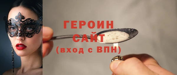 твердый Балахна