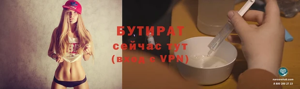 mix Балабаново