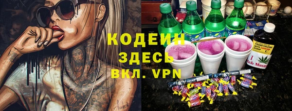 твердый Балахна