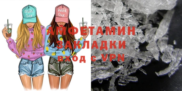 твердый Балахна