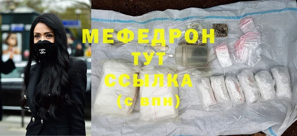 твердый Балахна
