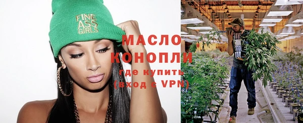 марки nbome Баксан
