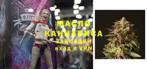 mix Балабаново