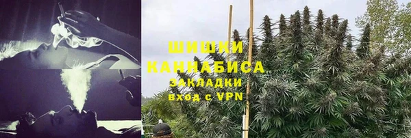 марки nbome Баксан