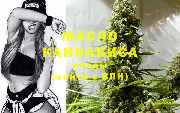 mix Балабаново