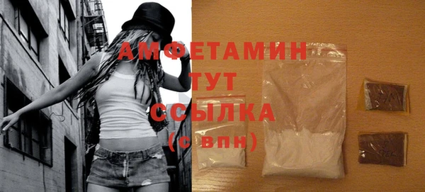 mix Балабаново