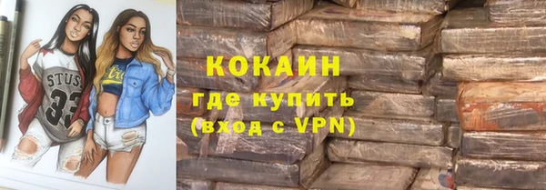 твердый Балахна