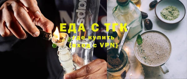 mix Балабаново