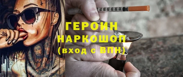 mix Балабаново