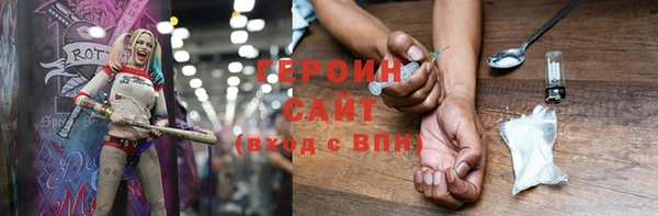mix Балабаново
