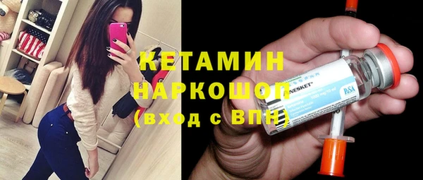 твердый Балахна