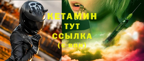 mix Балабаново