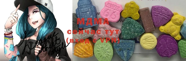 твердый Балахна