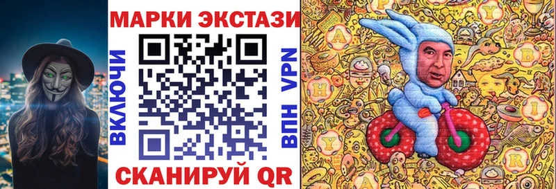 мориарти телеграм  Звенигород  Марки NBOMe 1,5мг 